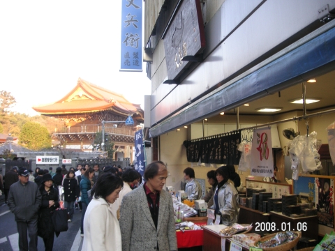 s_PICT0023.jpg